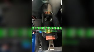 Movimento de precisão do micro motor SUPT VCM